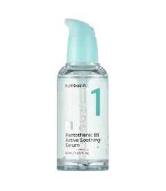 Numbuzin – No.1 Pantothenic B5 Active Soothing Serum 50ml